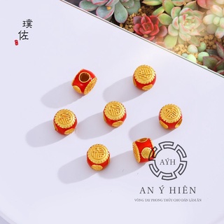 Charm trống đỏ #C144 ( An Ý Hiên)