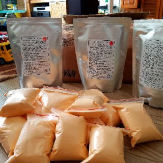 Bột Phomai lắc 200g