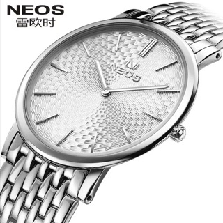 Đồng hồ nam nữ màu trắng
