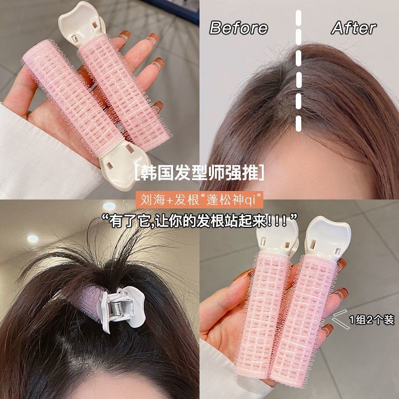 Set 2 Dụng Cụ Uốn Tóc Mái Tiện Dụng Cho Nữ