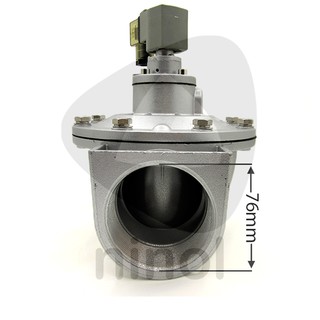 Van điện từ rũ bụi STNC UM