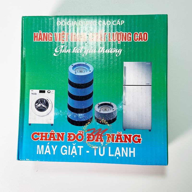 Set 4 Chân Đế Máy Giặt Chống Rung, Chống Ồn, Chất Liệu Cao Su - MTDDT
