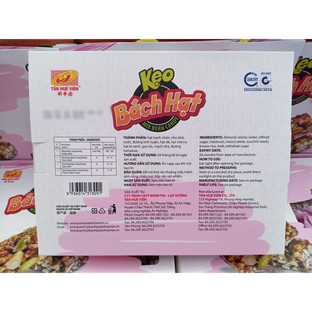 KẸO BÁCH HẠT Tân Huê Viên- MIX BEAN CANDY