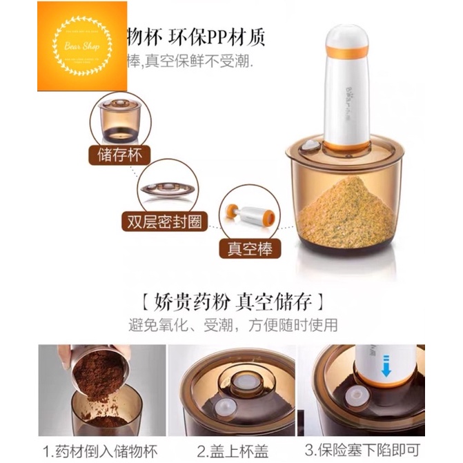 Máy xay hạt khô Bear 100% inox 304 tặng kèm cốc đựng bột và dụng cụ hút chân không