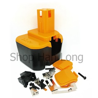 Pin Ryobi 12v 200mAh