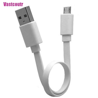 2 Dây Cáp Sạc Siêu Ngắn Micro USB 20CM