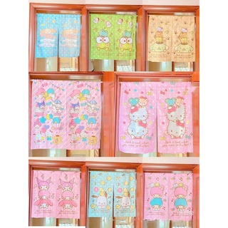 Rèm cửa vải có vách ngăn Hello Kitty