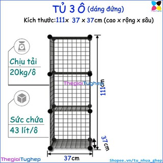 Kệ lưới sắt thép lắp ghép đa năng (3 ô) 13T16- 3 MÀU HỒNG ĐEN TRẮNG