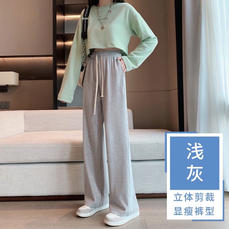 Quần Nữ Thể Thao Ống Rộng Phối Dây Rút quần tây nữ NZ-CK-09