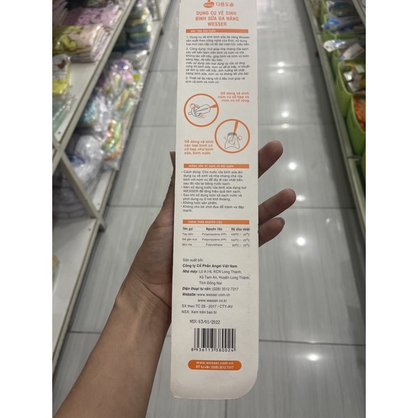Cọ rửa bình sữa đa năng Wesser