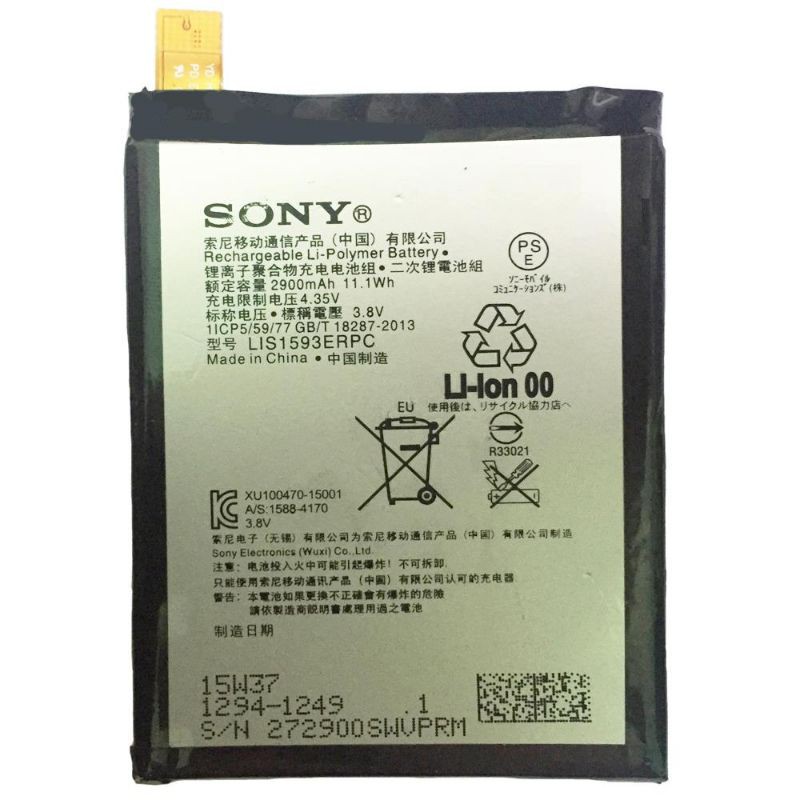 Pin Sony Xperia Z5 Dual.