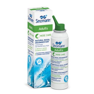 Xịt mũi, nước biển SINOMARIN ADULTS 125 ml màu xanh, vệ sinh mũi, chống nghẹt mũi