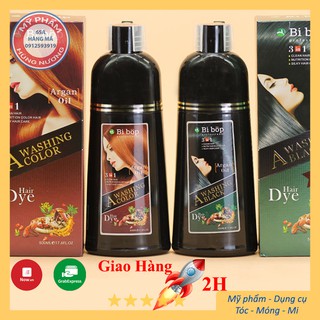 DẦU GỘI NÂU, ĐEN TÓC BIBOP THẢO DƯỢC CẢI TIẾN 3 trong 1, màu nâu mẫu mới