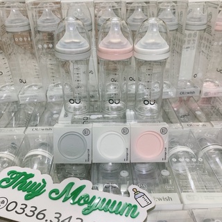Bình sữa Ou Wish 140ml/260ml Hàn quốc ( Tặng kèm nắp trữ sữa)