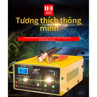 Máy sạc bình ắc quy quy tự động mạch đồng 12v 24v