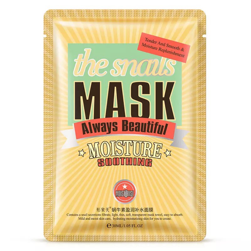 Lẻ 01 miếng mặt nạ Always Beauty Moisture Soothing Mask