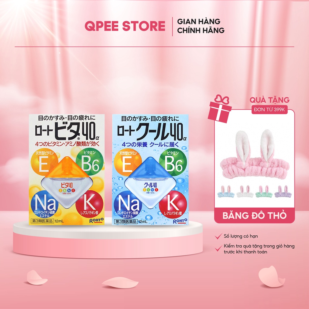 Nhỏ mắt Rohto Nhật Bản 12ml - QPEESTORE