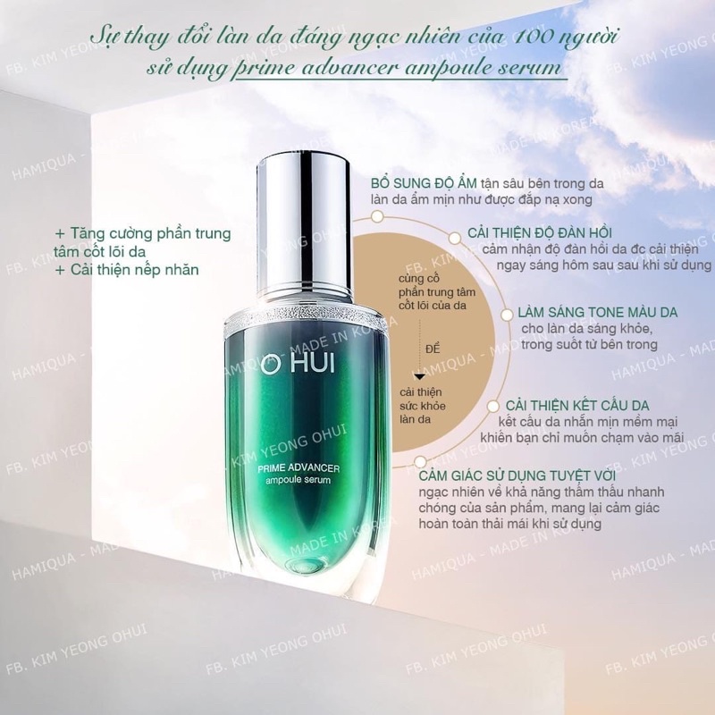 Siêu rẻ - tuýp  10ml serum ohui prime tinh chất chống lão hoá giảm nhăn