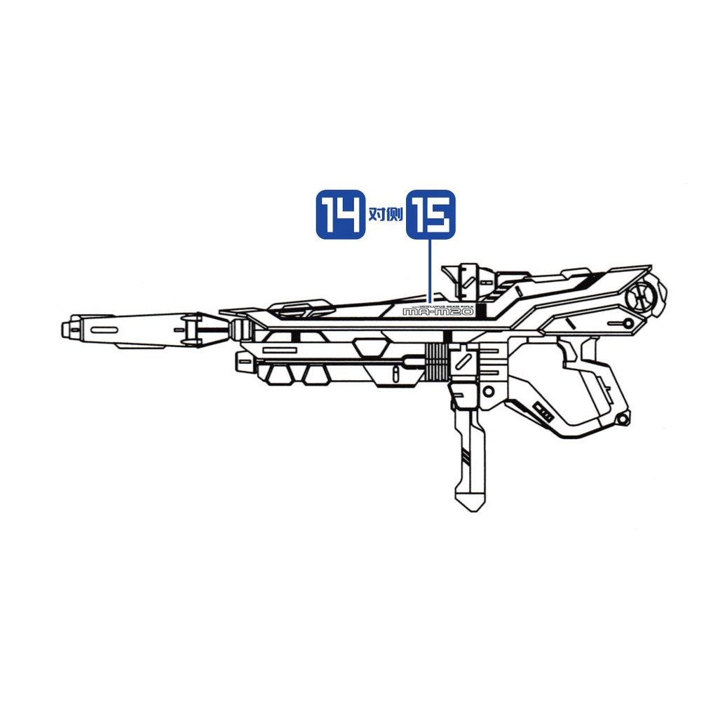 Miếng Dán Trang Trí Xe Hơi trs slide Màu Đỏ Cho mg freedom 2.000