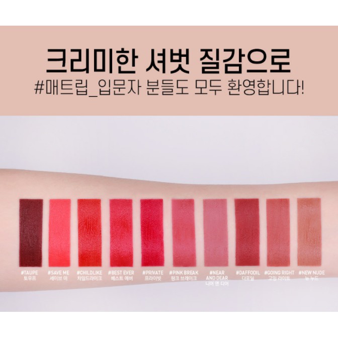 (Chính Hãng) Son Kem 3CE Stylenanda Velvet Lip Tint #DAFFODIL Đỏ Đất