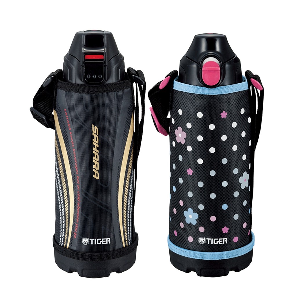 Bình giữ nhiệt đa năng 2 trong 1 Tiger MBO-E080  - Hàng chính hãng