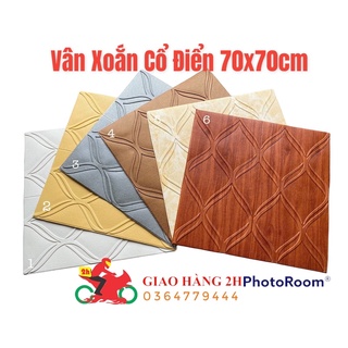 Xốp Dán Tường 3D Vân Sóng Cổ Điển mẫu mới. Khổ lớn 70x70CM. Giá Siêu Rẻ