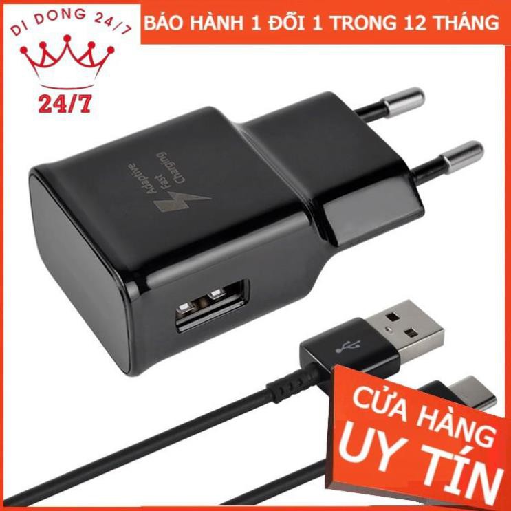 [nhập mã BAVO24H] Giảm 20k. BỘ SẠC NHANH SAMSUNG Chính Hãng.Dùng thử 7 ngày. bảo hành 1 đổi 1 trong 12 tháng.