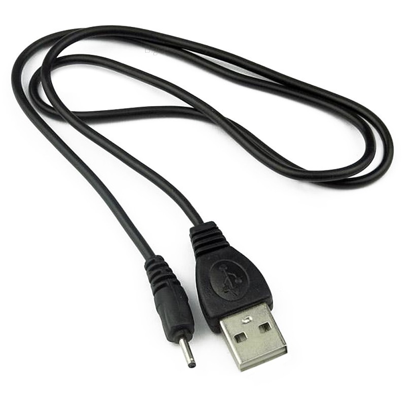 Dây Cáp Sạc Chuyển Đổi Đầu USB A Male Sang 2.0-5.5mm DC 5V Tiện Dụng