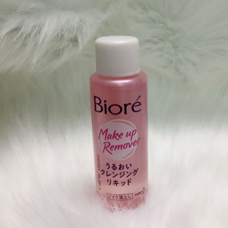 Tinh chất tẩy trang Bioré Make UP nhật bản (50ml)