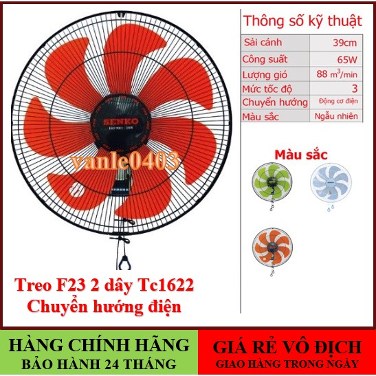 Quạt senko🚚FREESHIP🚚ĐẶT HÀNG GIAO TRONG NGÀY🚚Quạt treo tường senko TC1622