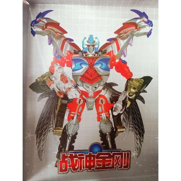 Bộ đồ chơi lắp ráp siêu nhân Gao biến hình