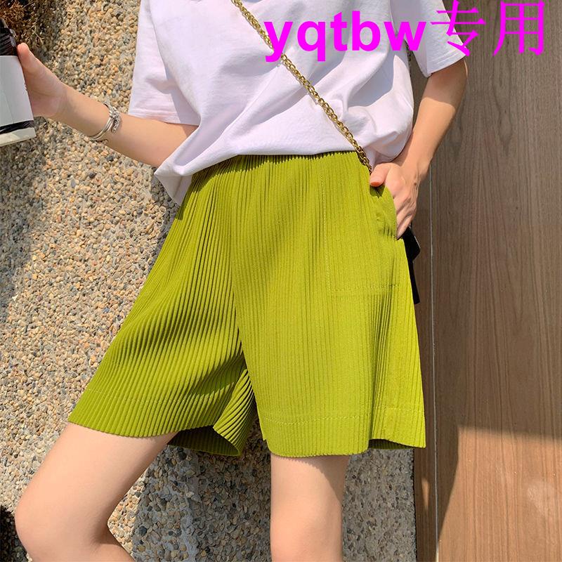 Quần Short Ống Rộng Cạp Cao Bằng Lụa Lạnh Có Túi Size M-5XL Mùa Hè Hàn Quốc Cho Nữ
