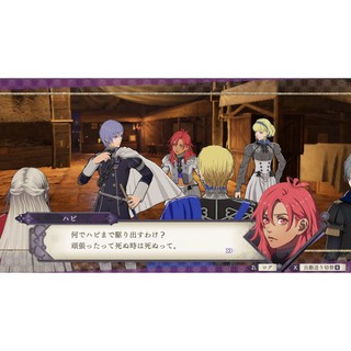 Trò chơi Fire Emblem Three Houses NINTENDO SWITCH