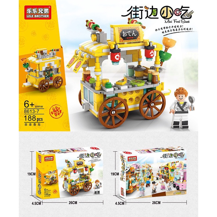 Đồ chơi xếp hình xe bán hàng rong