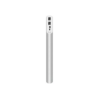 Sạc dự phòng polymer Xiaomi Gen 3 10000mAh PLM13ZM - hỗ trợ 2 cổng sạc nhanh lên đến 18W