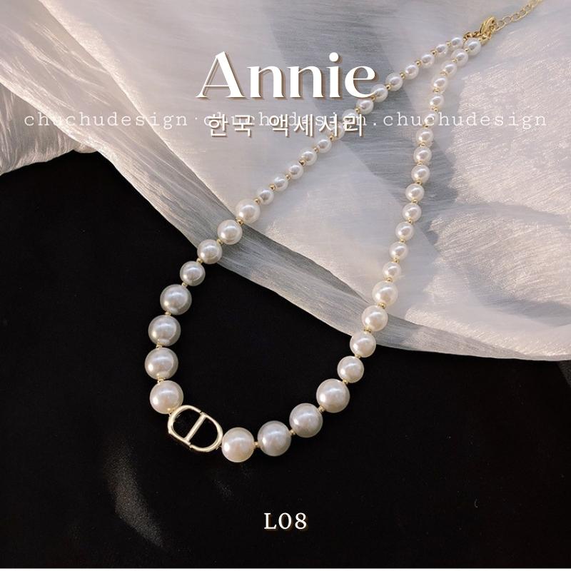 Vòng cổ ngọc trai nhân tạo hottrend phong cách hiện đại ANNIE L08