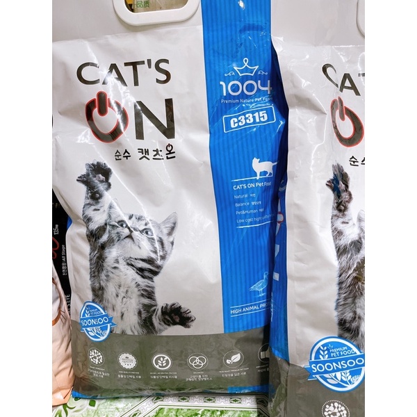 Hạt khô cho mèo Cat On 1kg và 5kg