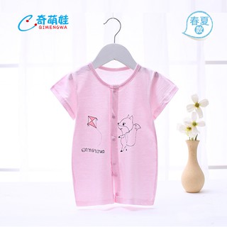 Body đùi cotton cho bé