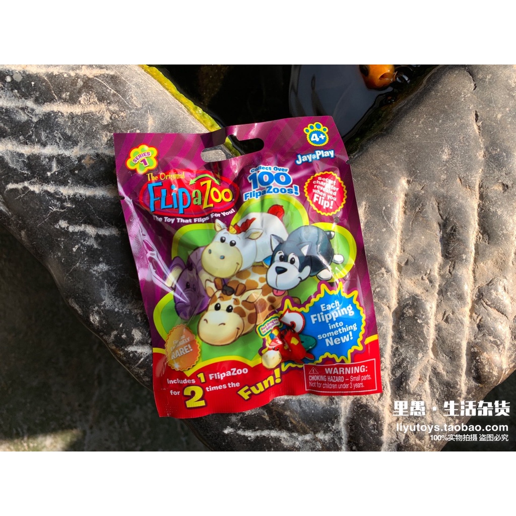 ✨ins Ready Stock Genuine Version Flipazoo Super Cute Flip Double-Headed Animal Blind Bag Surprise Drawing Happy Collection Doll