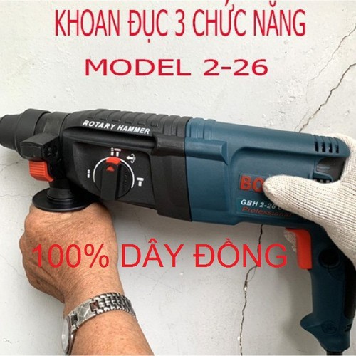 MÁY KHOAN ĐỤC BÊ TÔNG 3 CHỨC NĂNG 2-26 DRE - MÁY KHOAN, GIÁ SẬP SÀN