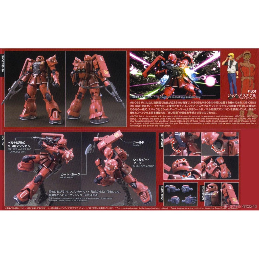 Đồ chơi Lắp ráp Mô hình Gundam Bandai 1/144 HG GTO MS-05S Char Aznable`s Zaku I Serie HG Gundam The Origin