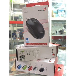 CHUỘT QUANG GENIUS DX-110 ĐEN (1000DPI, CÓ DÂY)