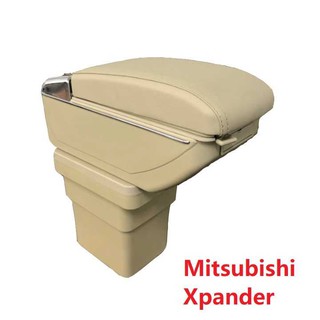 Hộp tỳ tay xe hơi cao cấp Mitsubishi Xpander tích hợp 7 cổng USB- 2 màu