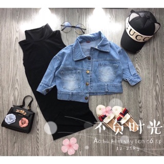 Quần jean