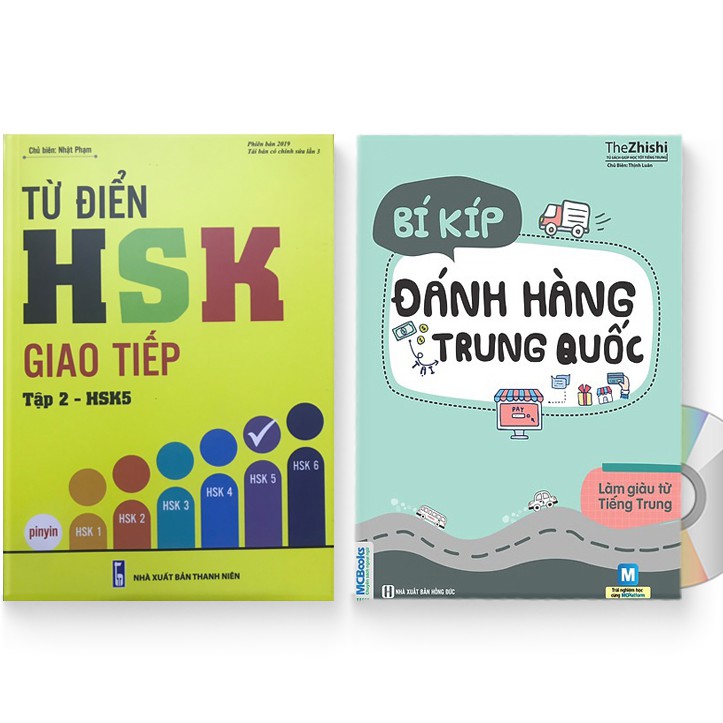 Sách - Combo: Từ điển HSK giao tiếp tập 2 - HSK5 + Bí Kíp Đánh Hàng Tại Trung Quốc + DVD quà tặng