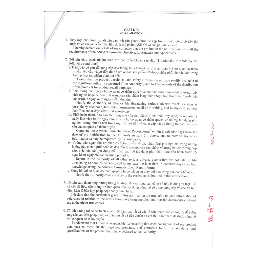 KEM TẮM TRẮNG GAMMA WHITENING BATH KIT.