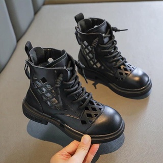 Boot cho bé