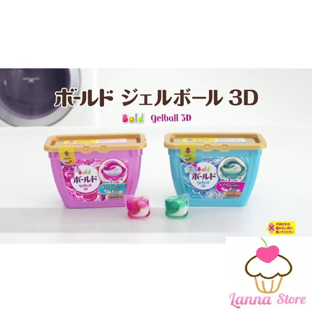 Hộp viên giặt 3D Gellball 3D Nhật Bản hộp 17 Viên
