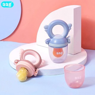 [Hàng Chính Hãng]Túi nhai Ăn Dặm Chống Hóc Silicon Cao Cấp Chính Hãng EmmaKids Hàn Quốc - Tặng 2 Size Túi Nhai Siêu Mềm.