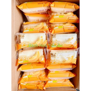 Bánh Bông Lan Hấp Vị dưa lưới nhãn hiệu Yipin cân 220 gr